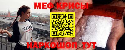кокаин VHQ Заволжье