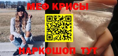 кокаин VHQ Заволжье