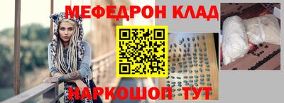 кокаин VHQ Заволжье