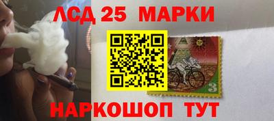 прущие крисы Жуковский