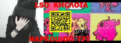 кокаин VHQ Заволжье