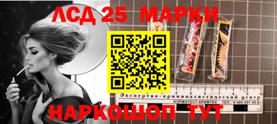 кокаин VHQ Заволжье