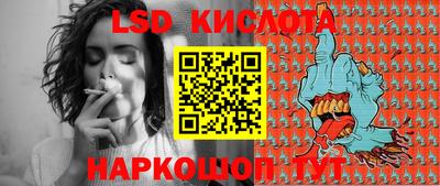 кокаин VHQ Заволжье