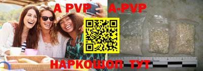 мет Заводоуковск