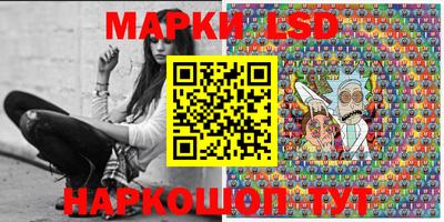 мет Заводоуковск