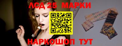 мет Заводоуковск