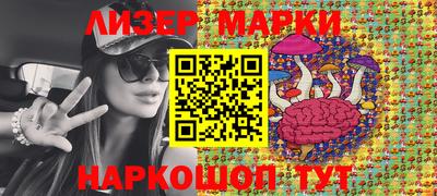 прущие крисы Жуковский