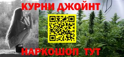 кокаин VHQ Заволжье