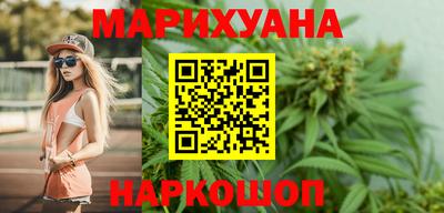 мет Заводоуковск