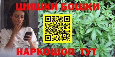 прущие крисы Жуковский