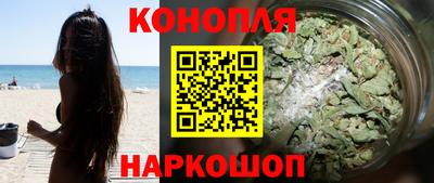 прущие крисы Жуковский