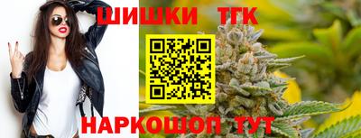 кокаин VHQ Заволжье