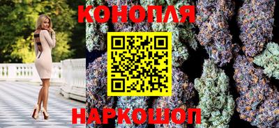 прущие крисы Жуковский
