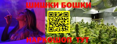 мет Заводоуковск