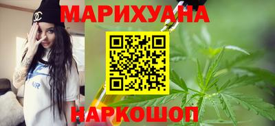 мет Заводоуковск