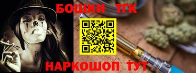 прущие крисы Жуковский