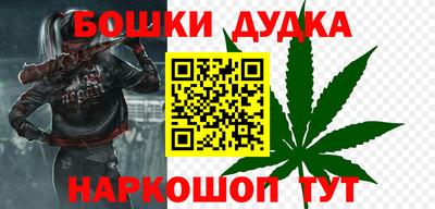 прущие крисы Жуковский