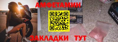 кокаин VHQ Заволжье