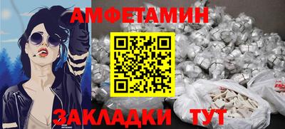 прущие крисы Жуковский