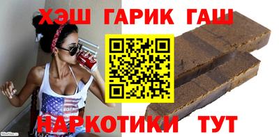 прущие крисы Жуковский