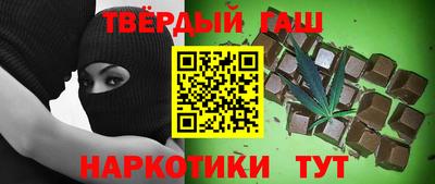 кокаин VHQ Заволжье