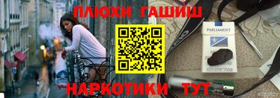прущие крисы Жуковский