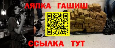кокаин VHQ Заволжье