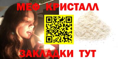 кокаин VHQ Заволжье